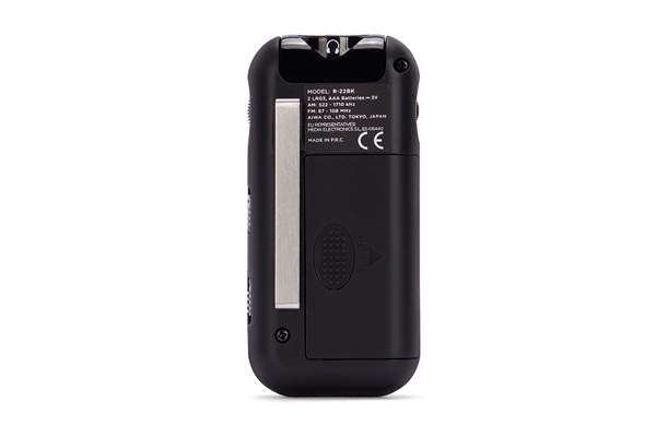 Aiwa - R-22BK