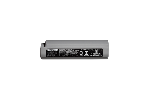 Shure - SB904 Batteria Ricaricabile GLX-D+