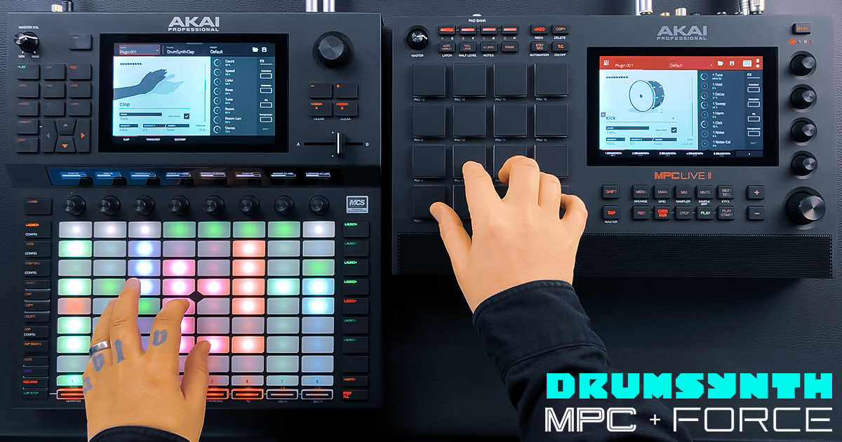 Il plugin DrumSynth Gratis per tutti gli utenti delle DAW Force e MPC della Akai Professional Il plugin DrumSynth Gratis per tutti gli utenti delle DAW Force e MPC della Akai Professional